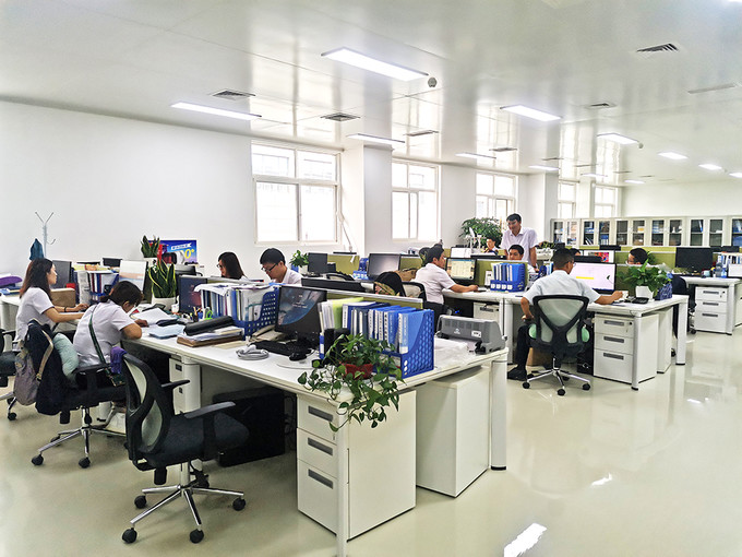 Cina Xian Auro Technology Development Company Profil Perusahaan